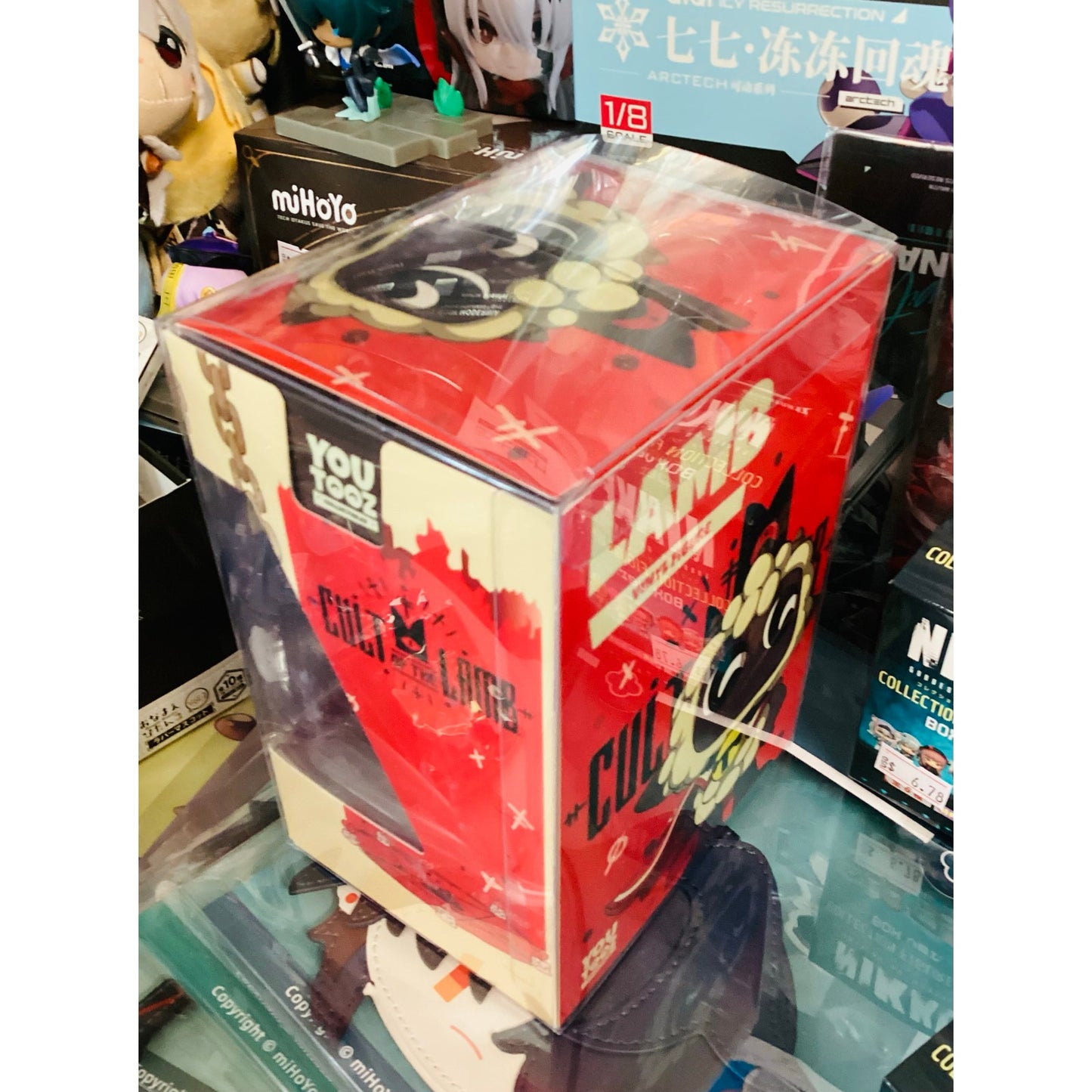 Youtooz Cult of the Lamb Vinyl Figure