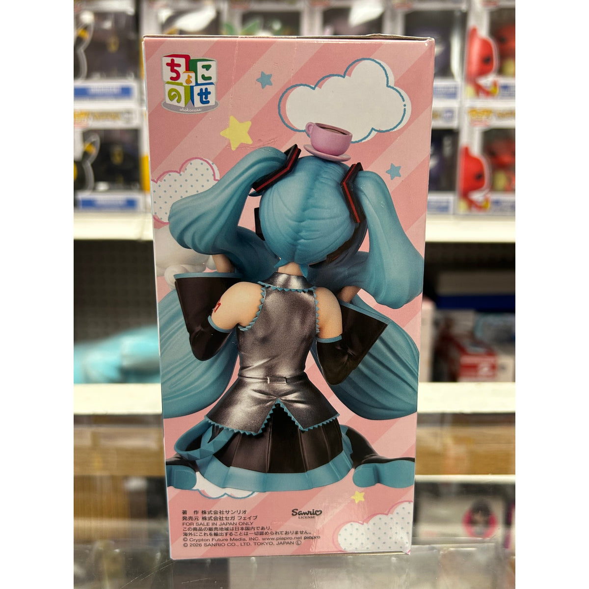 Hatsune Miku × Cinnamoroll Chokonose Premium Figure – Mofutto Ver. SEGA