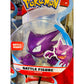 Pokemon Battle Figures