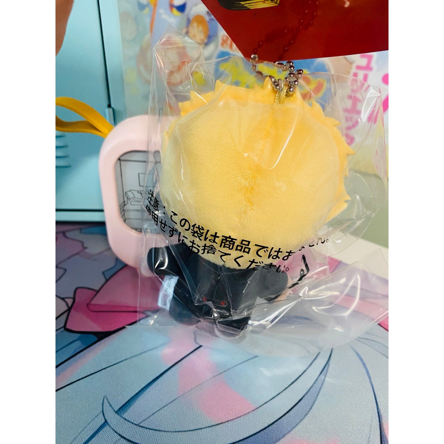 P5R Persona Plush Keychain Nui Mascot Ryuji Sakamoto