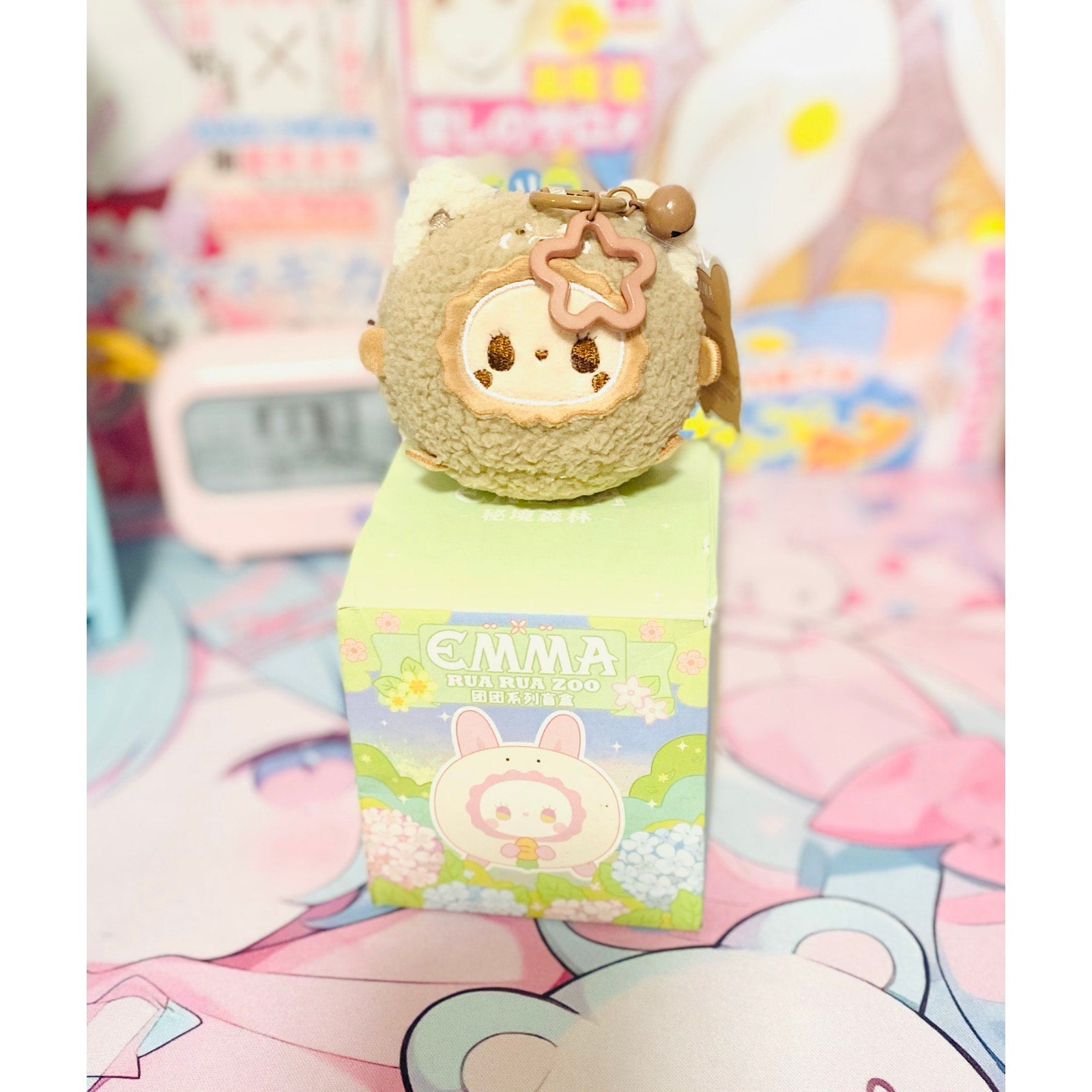 EMMA Rua Rua Zoo Tuan Tuan Plys Blind Box "Little Bear Mi"