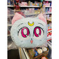 Sailor Moon 2016 Super S Diana Head Rest w/ Hand Holes Pillow