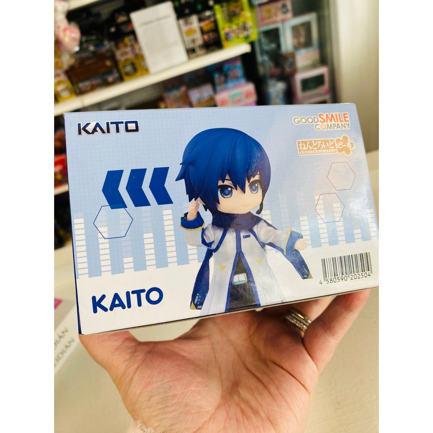 Good Smile Company Nendoroid Doll KAITO