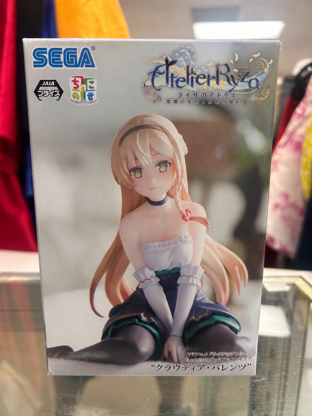 SEGA Atelier Ryza Klaudia Valentz Chokonose Premium Figure – Boxed