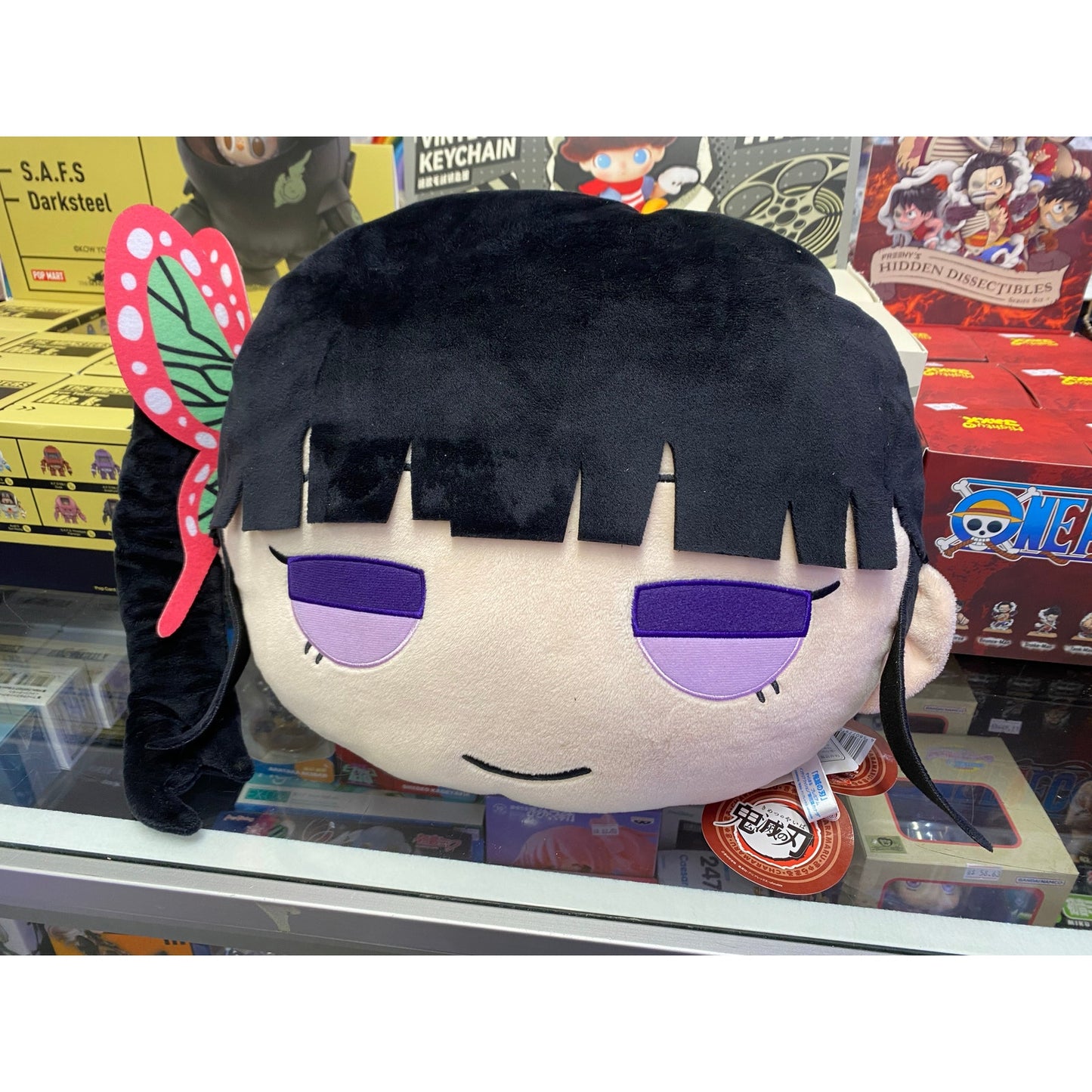 Demon Slayer Kimetsu no Yaiba Kanao Tsuyuri Charamaru Premium Cushion Pillow