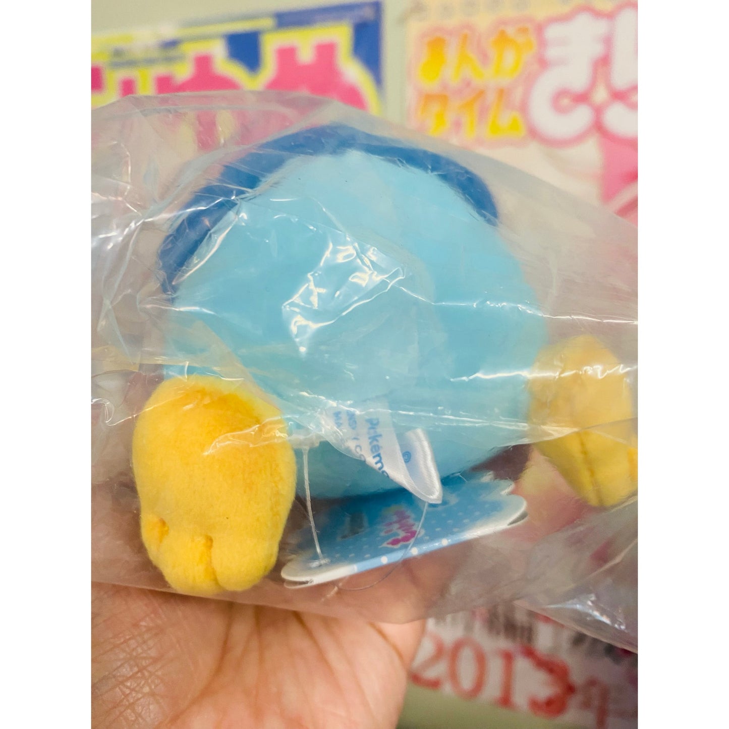 Pokémon Mofumofu Plush Piplup