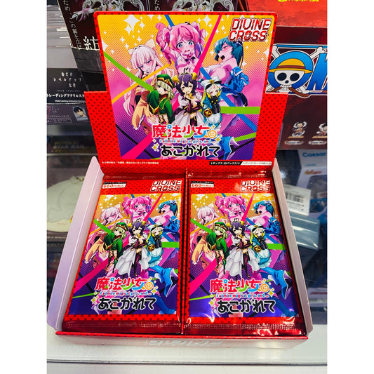 Gushing Over Magical Girls Divine Cross Booster Pack