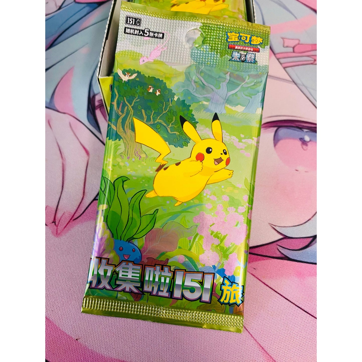 Pokemon TCG Chinese Scarlet & Violet: Collect 151 Journey Booster Pack