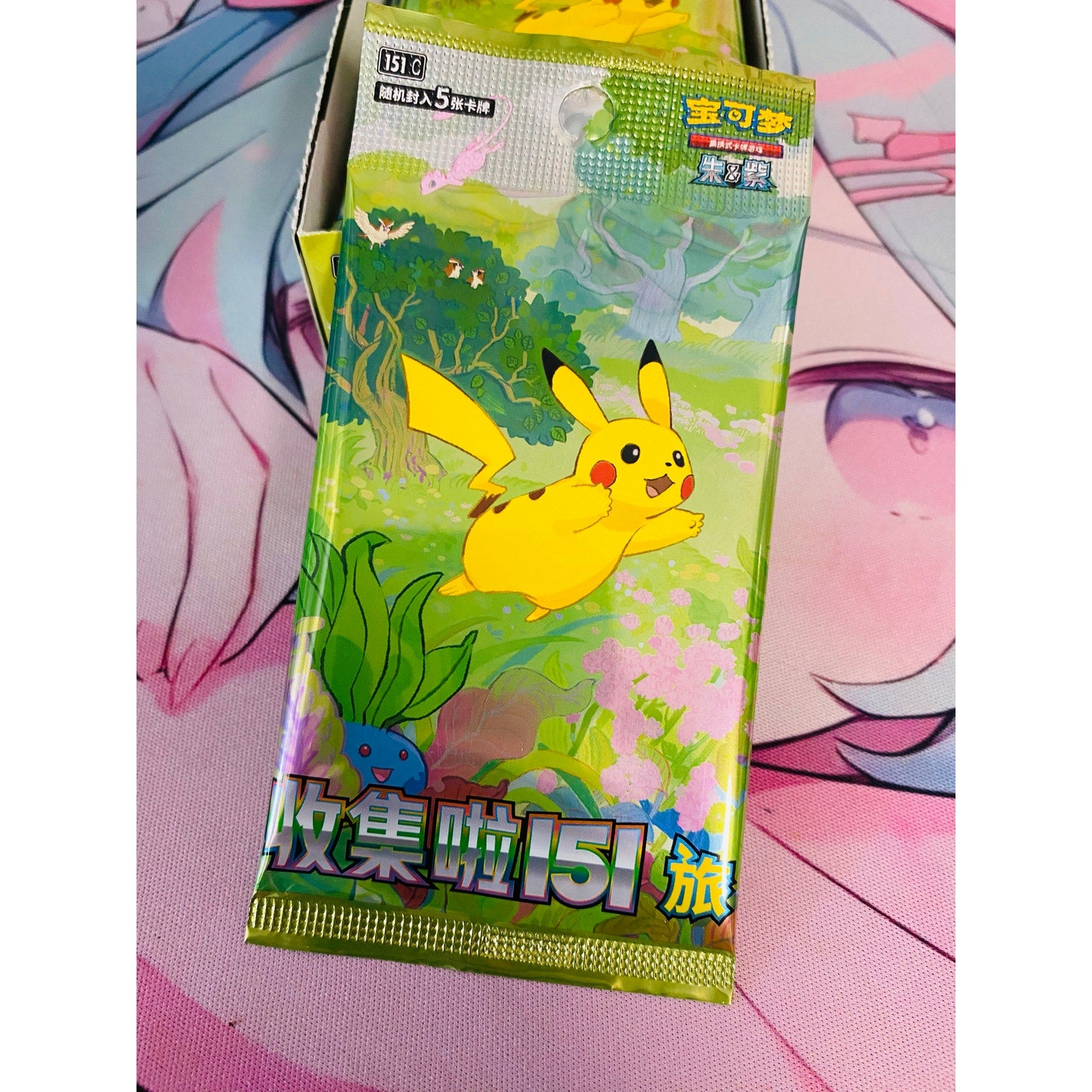 Pokemon TCG Chinese Scarlet & Violet: Collect 151 Journey Booster Pack