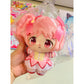 Purinuitacchi Dream Puella Magi Madoka Beginnings Eternal Madoka Kaname Plush