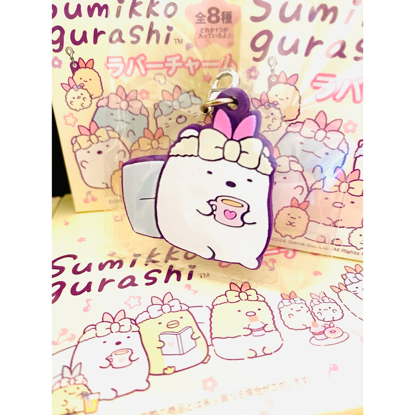 Sumikkogurashi Angelic Ebiten Idol Rubber Charm Shirokuma