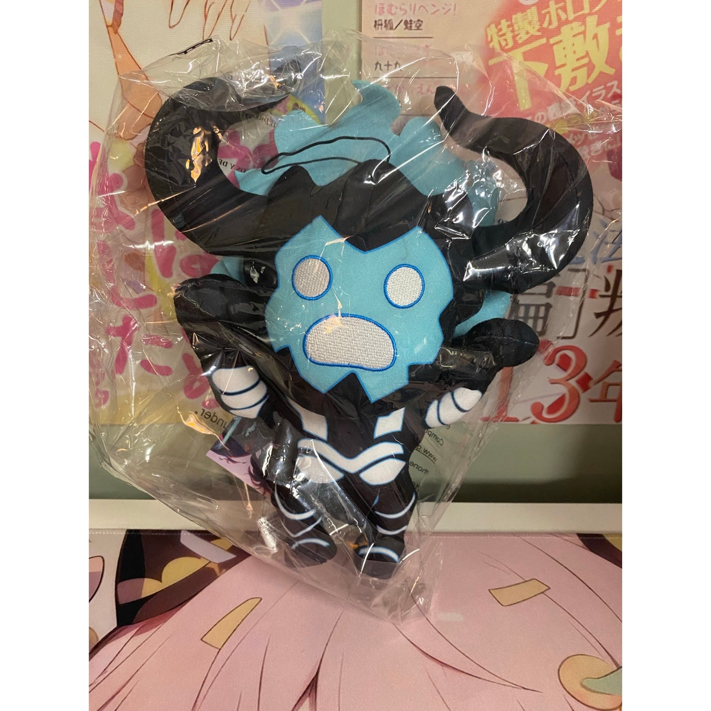 Solo Leveling Iron Plush