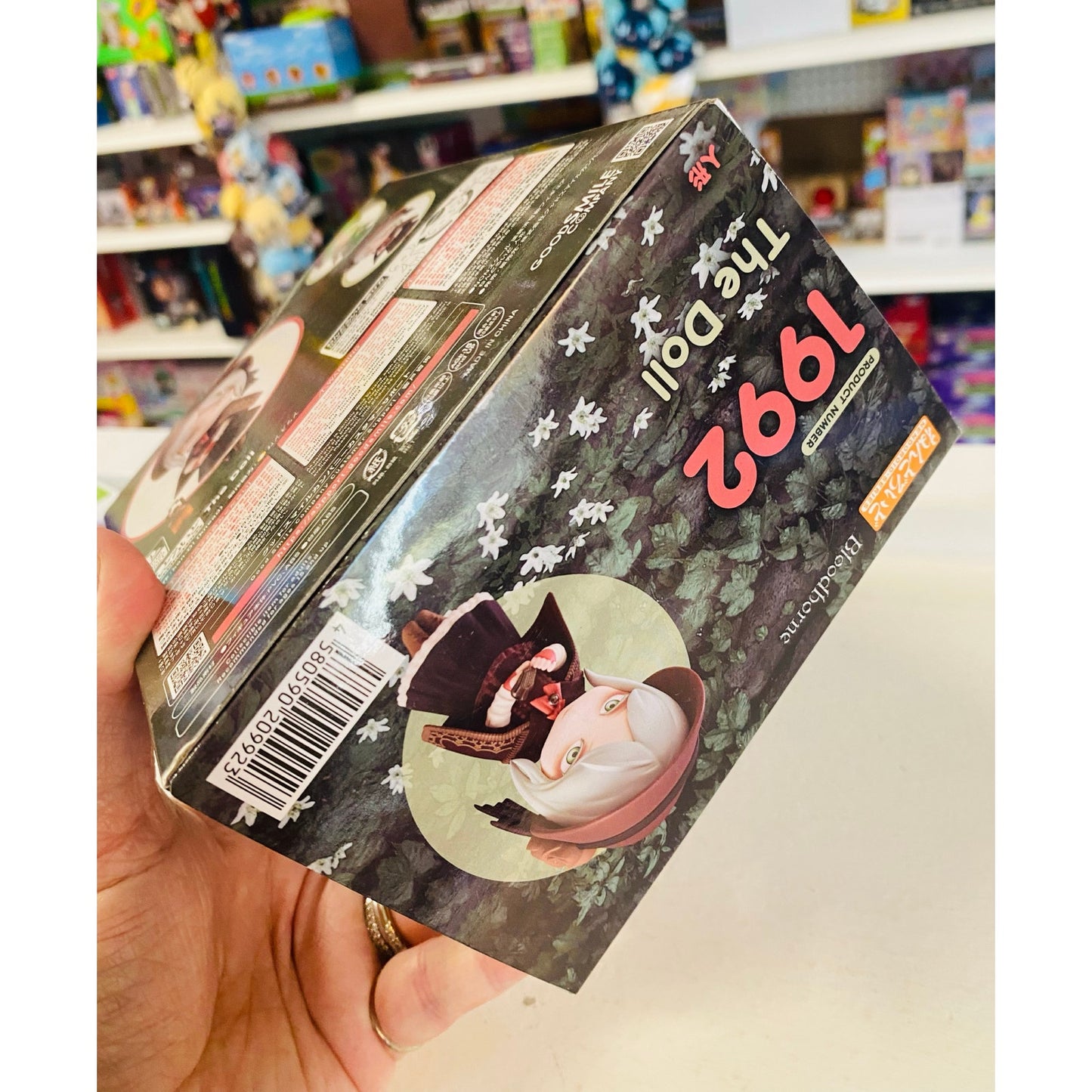 Good Smile Company Bloodborne The Doll Nendoroid