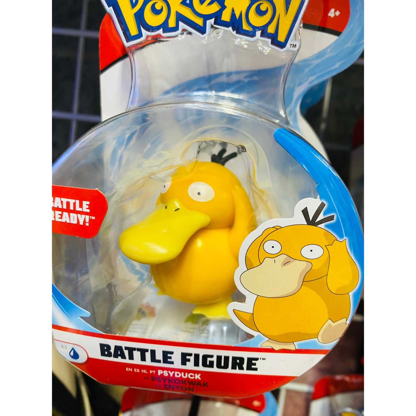 Pokemon Battle Figures