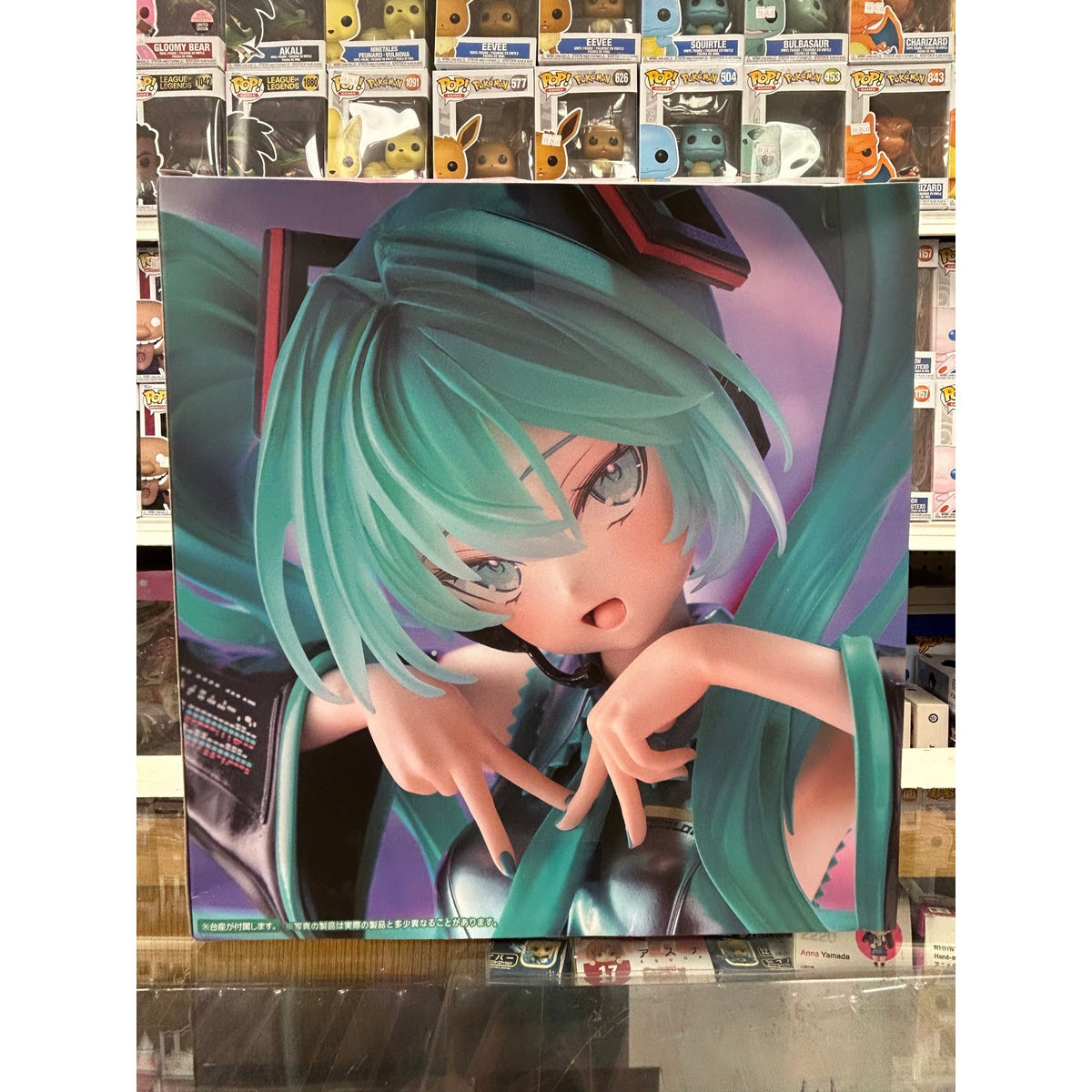 Hatsune Miku T-most Figure – Taito Metallic Outfit