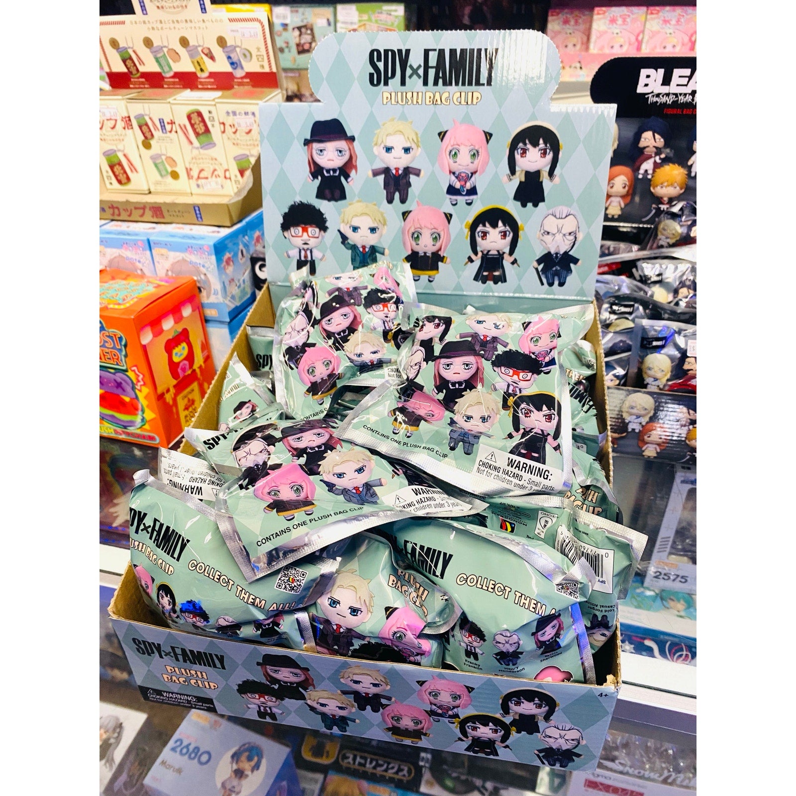 Spy x Family Plush Bag Clip Blind Bag