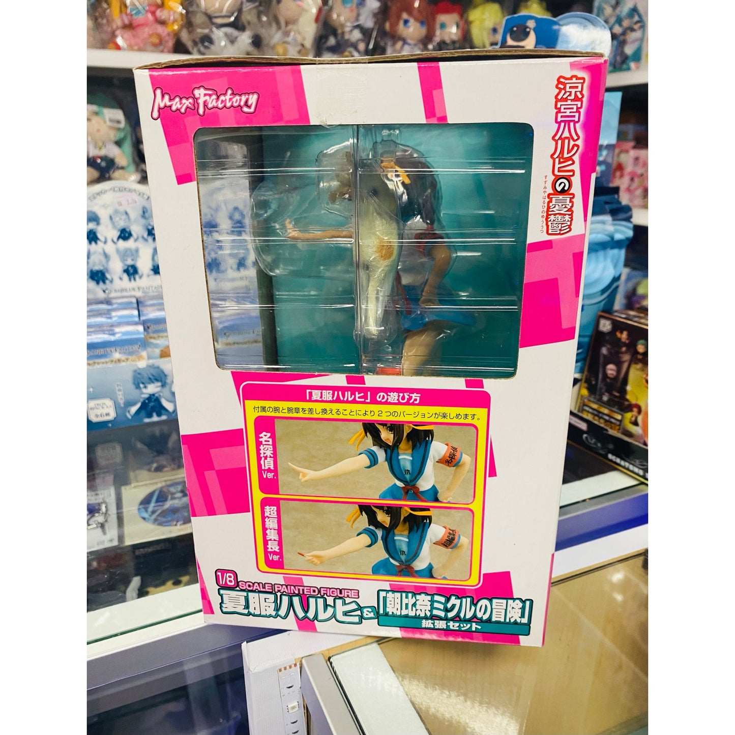 The Melancholy of Haruhi Suzumiya Summer Clothes Ver. & Adventures of Mikuru