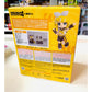 Good Smile Company Nendoroid Doll Vocaloid Kagamine Rin