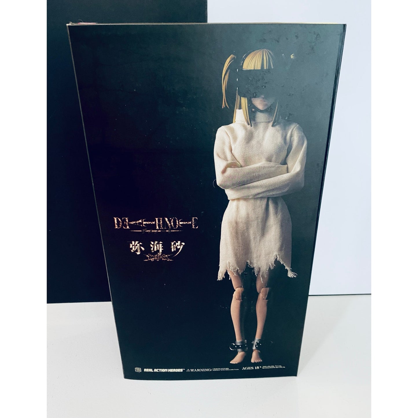 Real Action Heroes 380 Death Note Misa Amane Straitjacket Edition