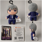 Fruits Basket Yuki Sohma Plush Keychain Clip Great Eastern Entertainment