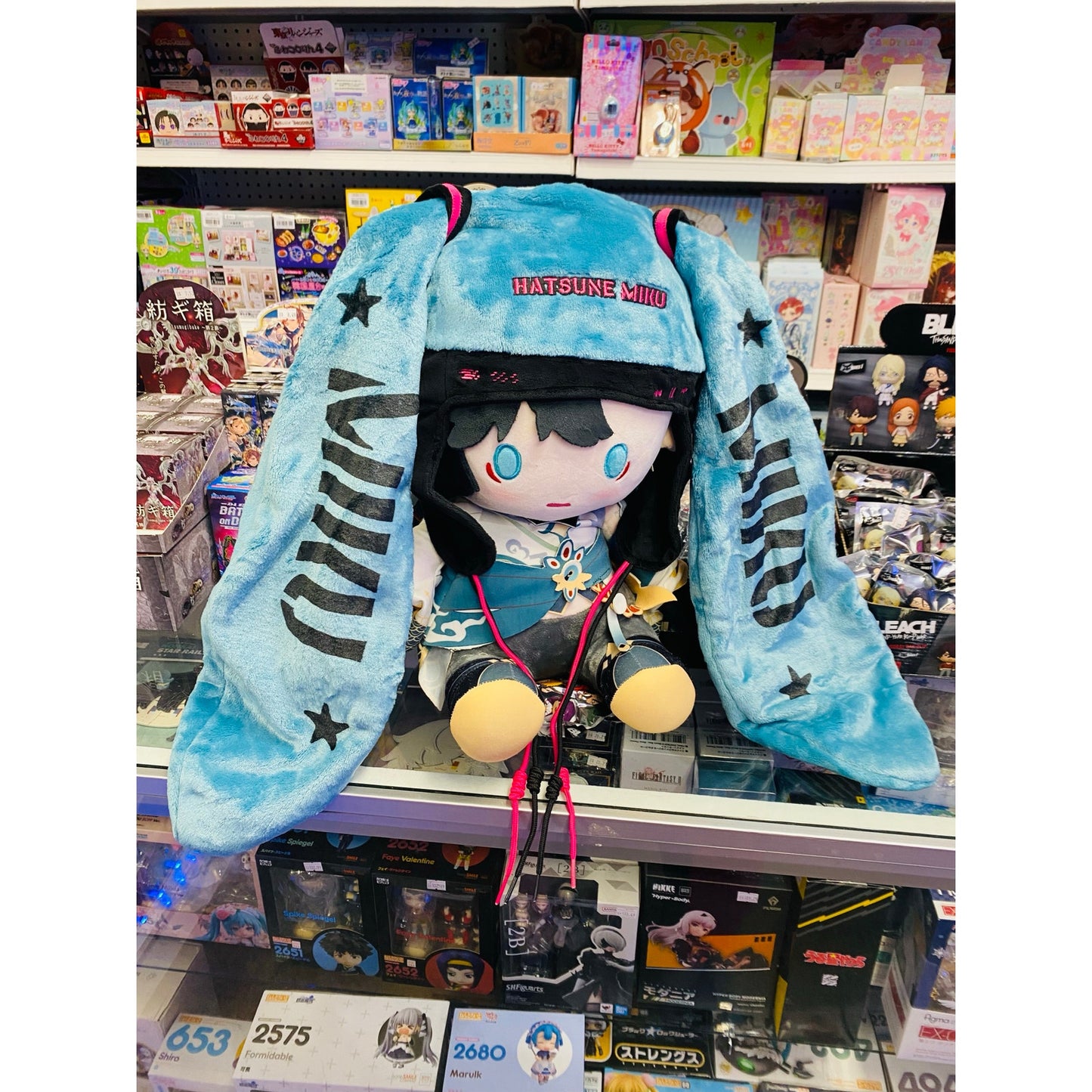 Hatsune Miku Character Cap Beanie