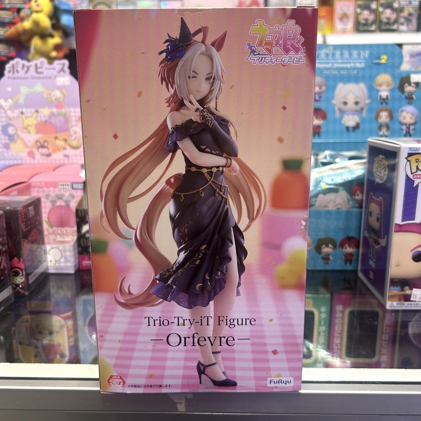 Umamusume Pretty Derby Trio-Try-iT Figure