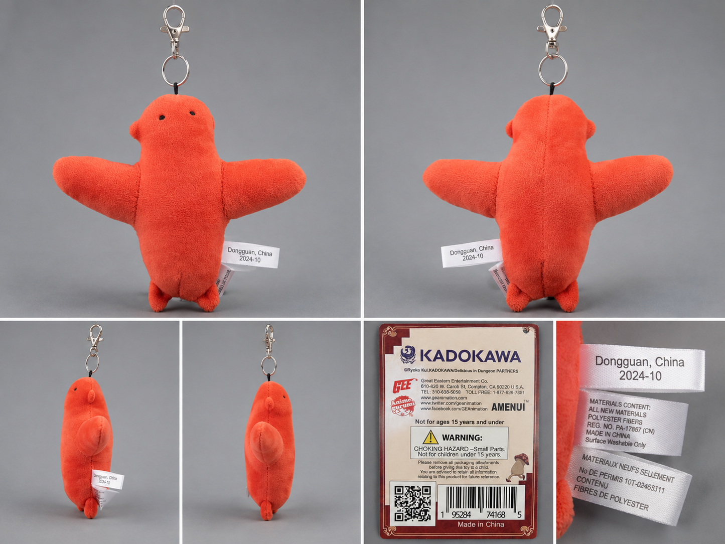 Delicious in Dungeon Amenui Plush Keychain