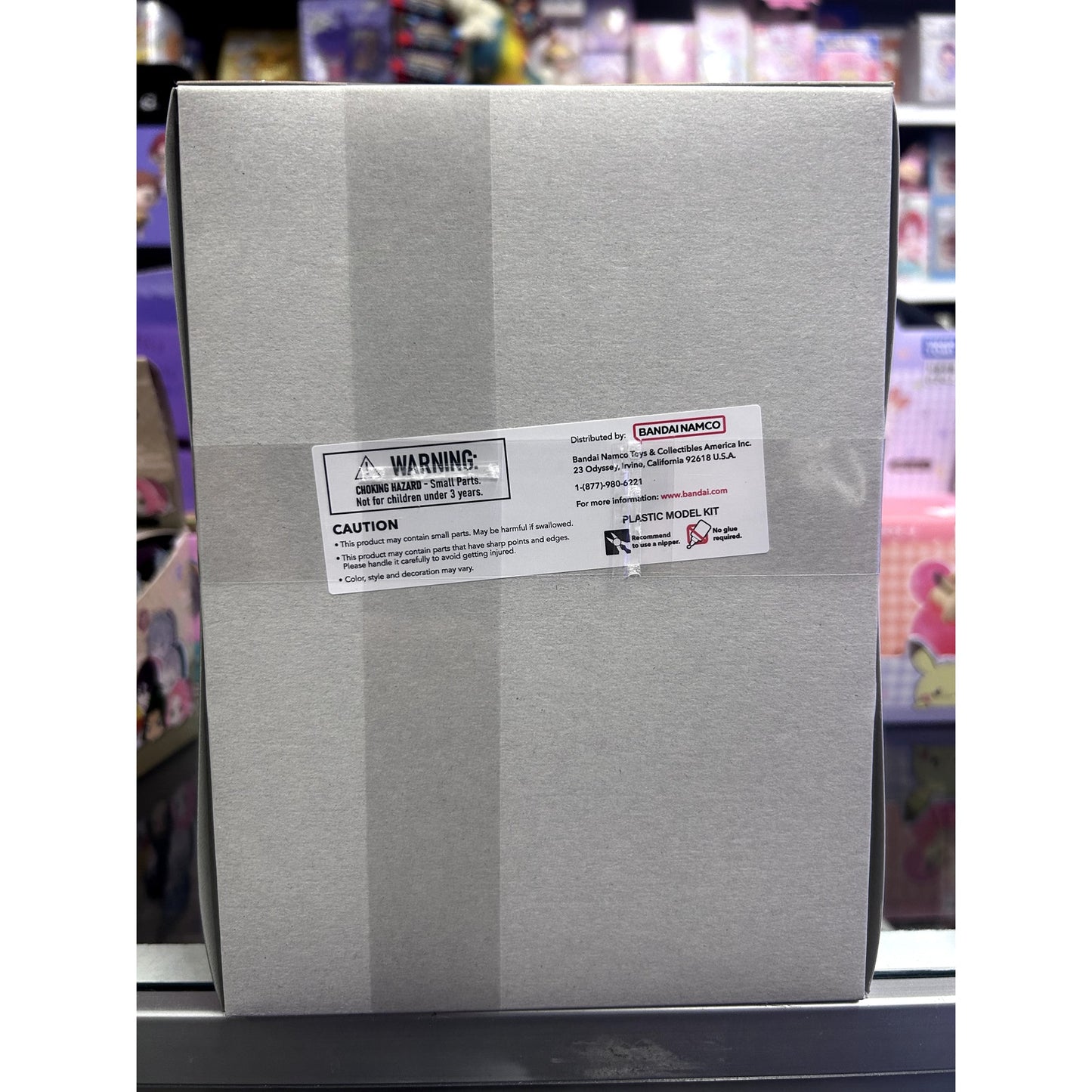 Pokemon Pikachu Model Kit (Sitting Pose)