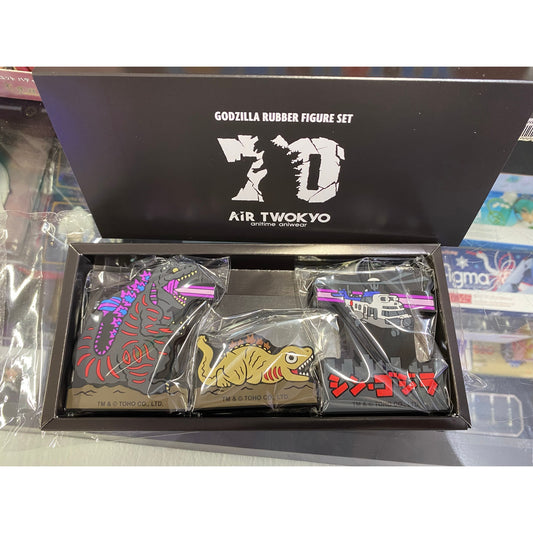 Godzilla 75th Anniversary Rubber Figure Set Godzilla Resurgence