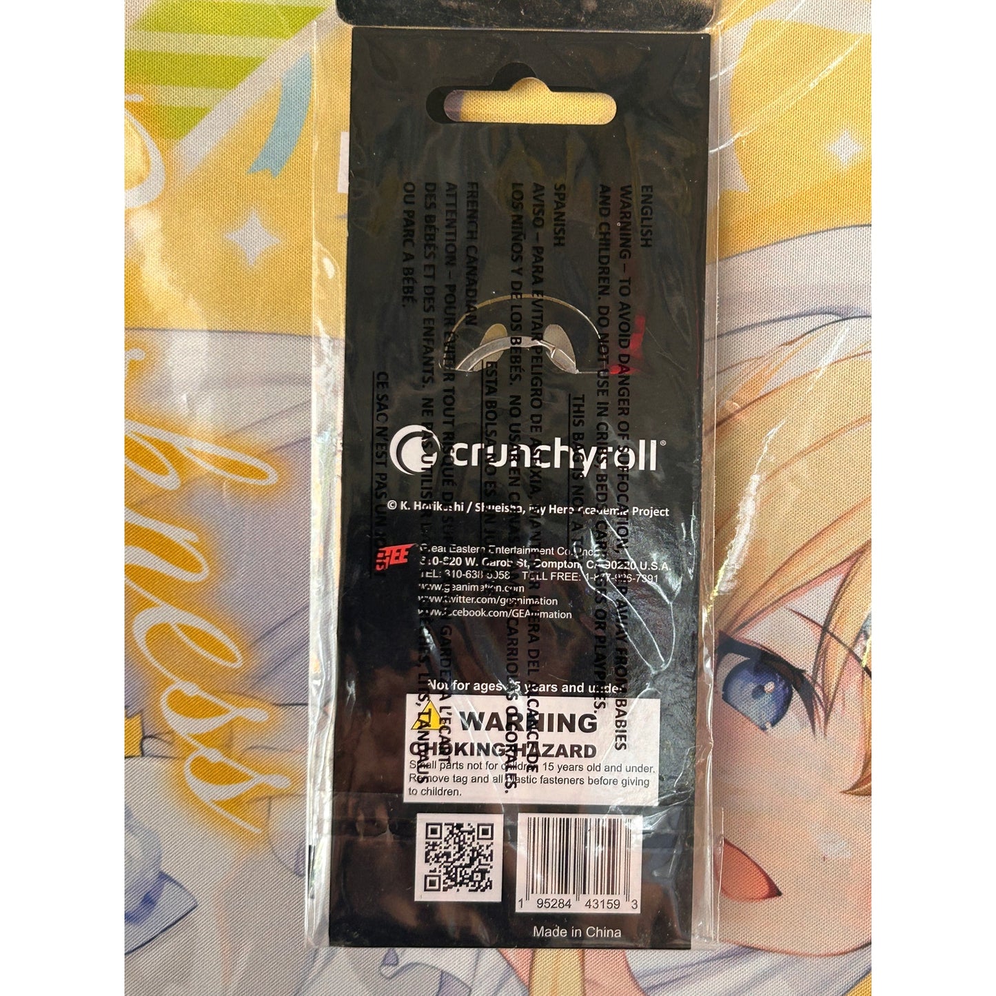 My Hero Academia Present Mic Acrylic Keychain