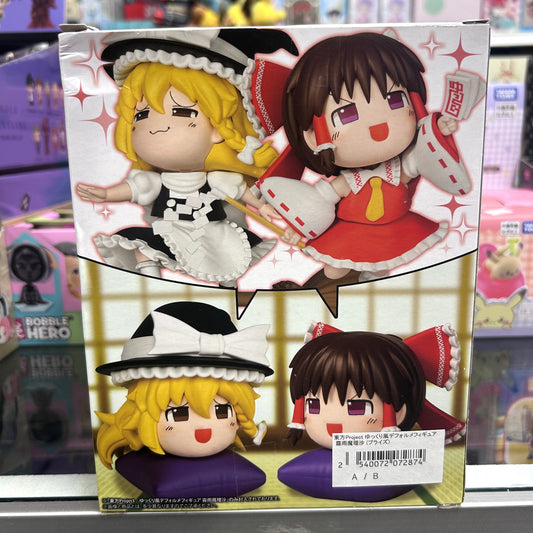 Marisa Kirisame Yukkuri-Style Deformed Figure