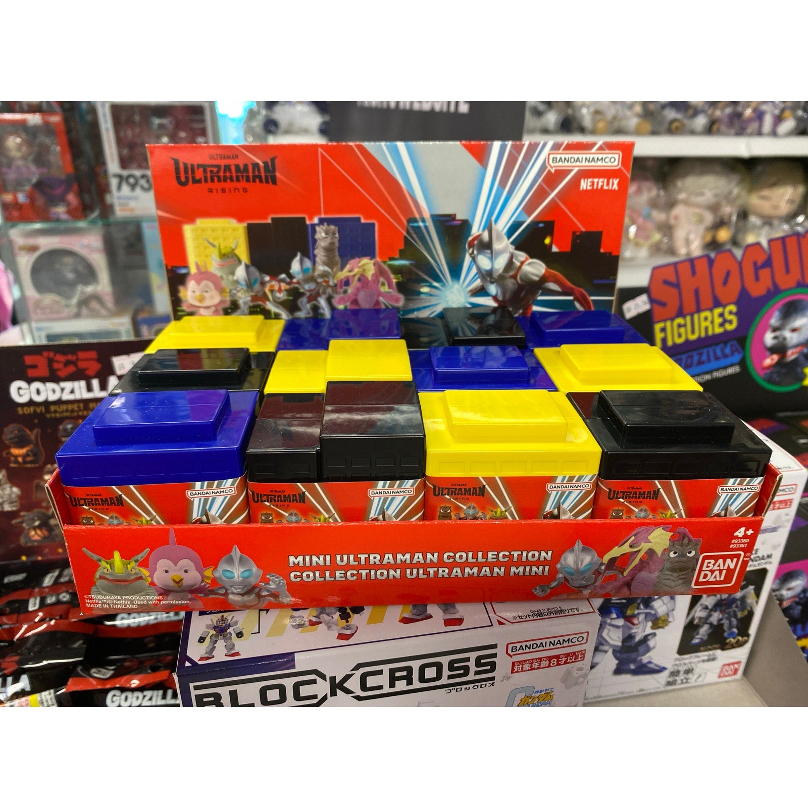 Ultraman Rising Series 1 Collectible Blind Box Figure