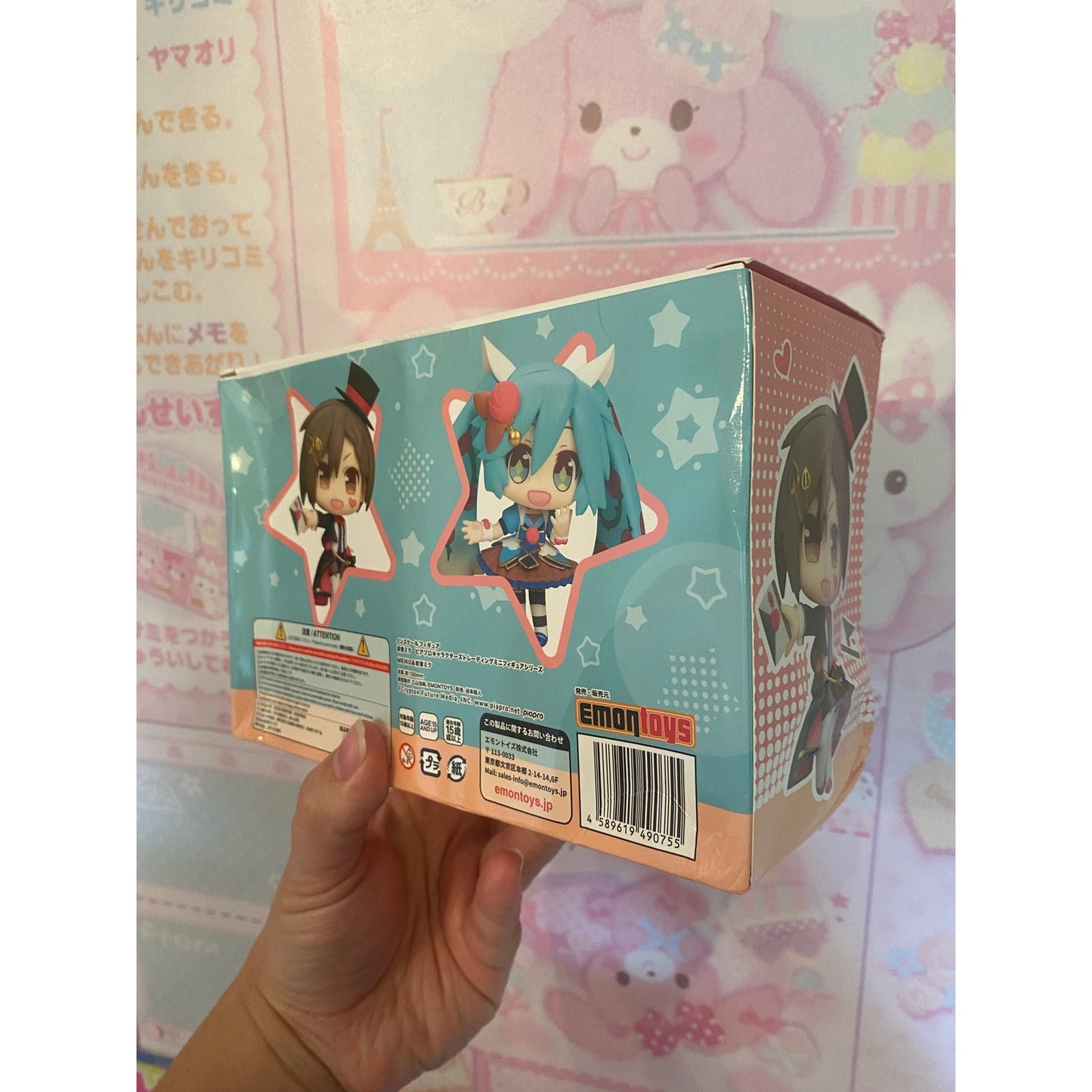 Piapro EmonToys Hatsune Miku & Meiko Q-Version Figure Set