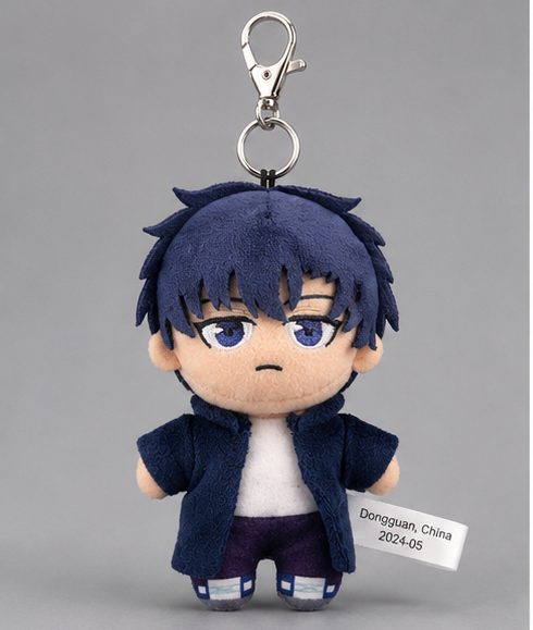 Solo Leveling Sung Jinwoo Plush Keychain