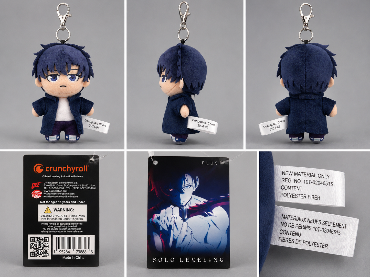 Solo Leveling Sung Jinwoo Plush Keychain