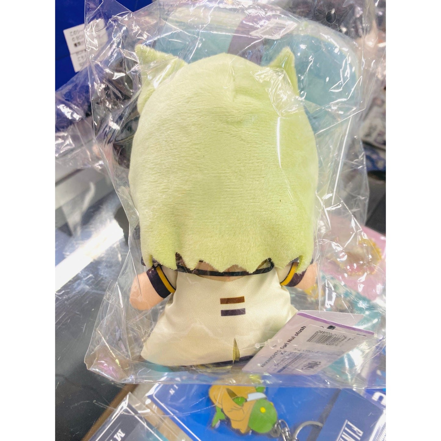 Arknights Ope Nui Plush Kal’tsit