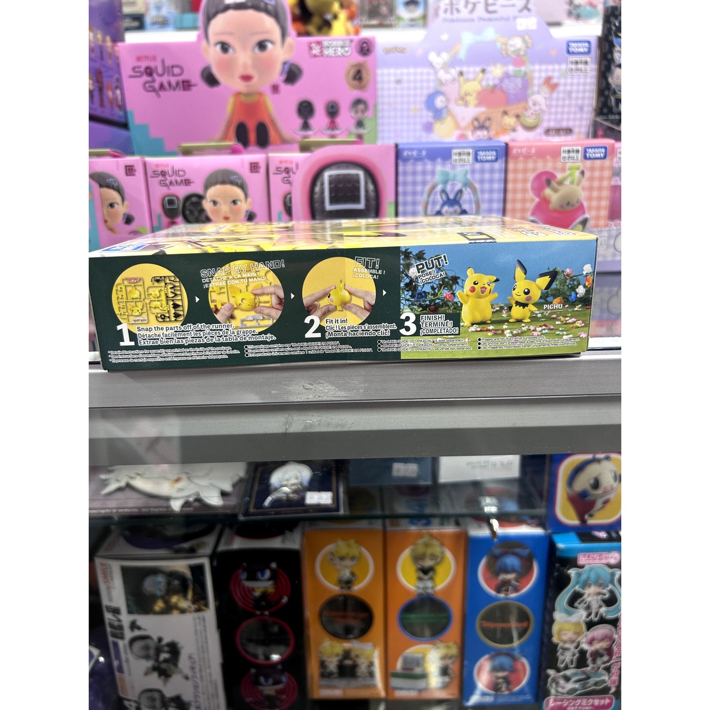 Pokemon Pichu Model Kit