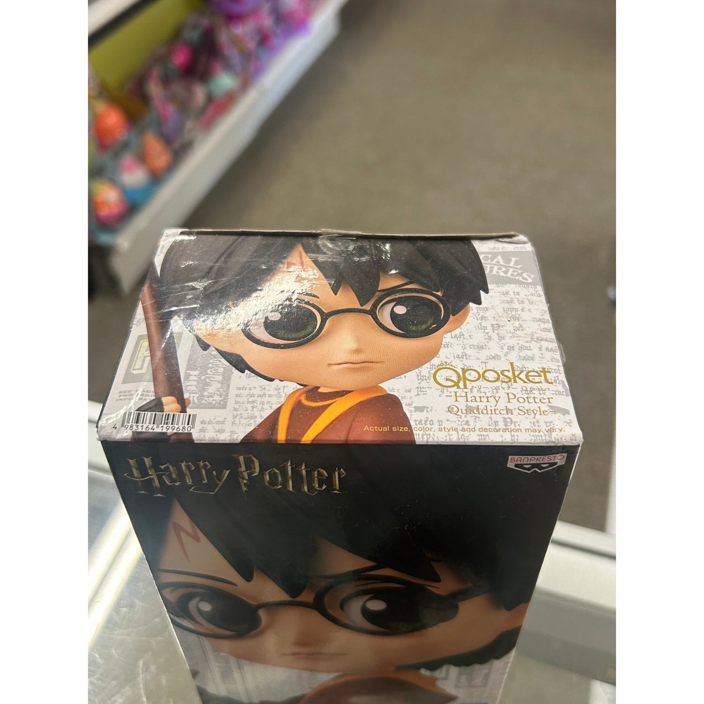 Banpresto Harry Potter Figure