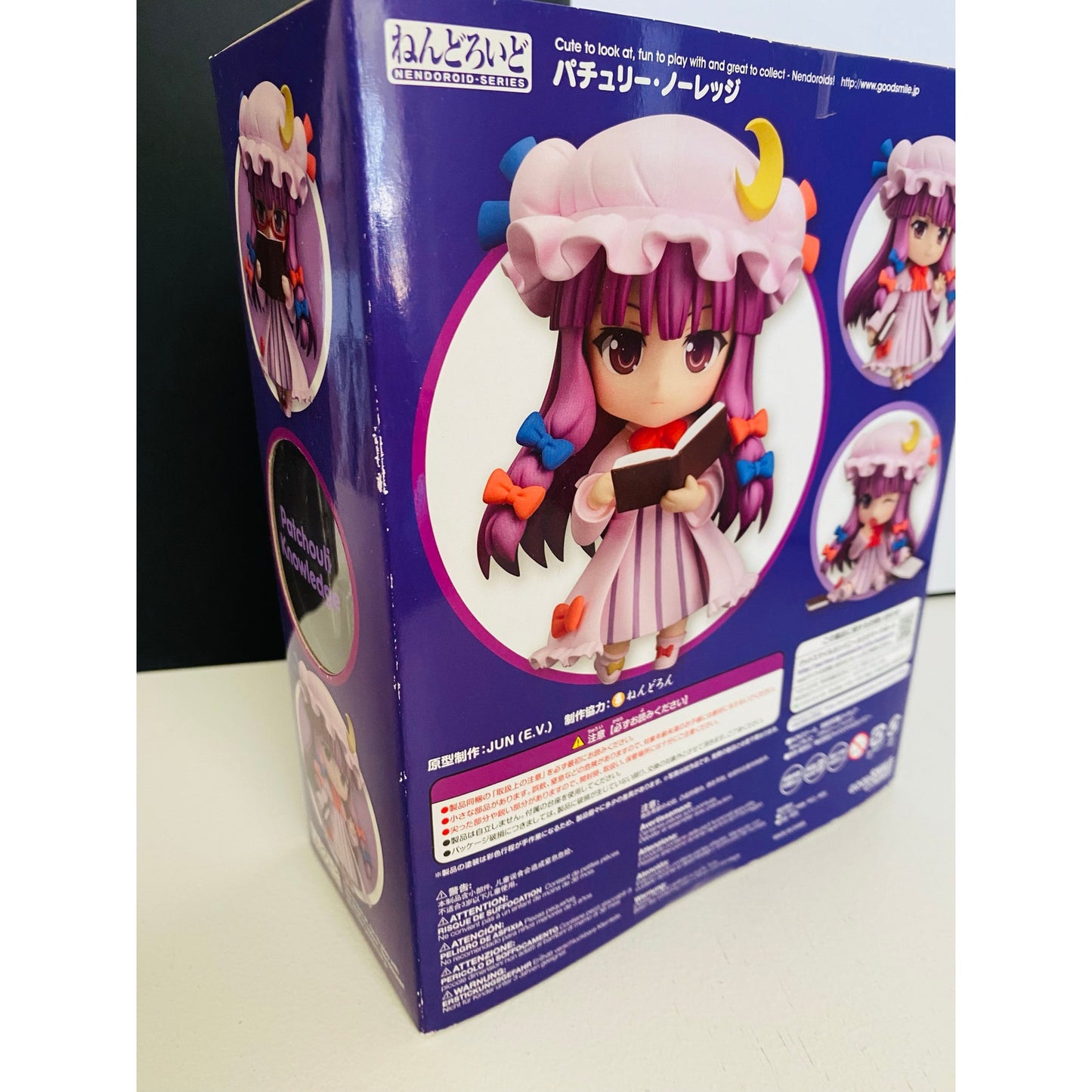 Good Smile Company Nendoroid Touhou Project Patchouli Knowledge 521