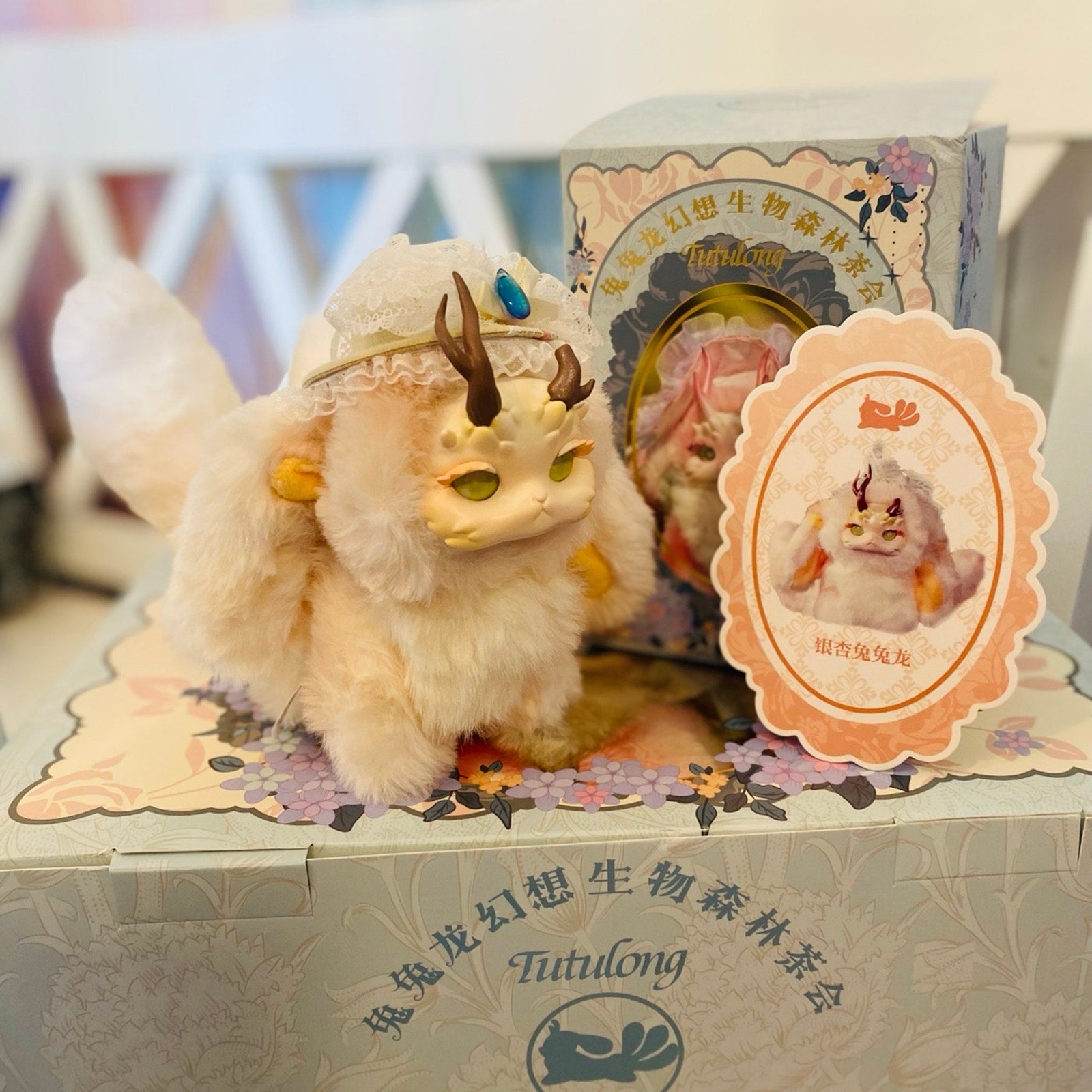 Tutulong Ginkgo Rabbit Dragon (Peach) Forest Tea Party Blind Box