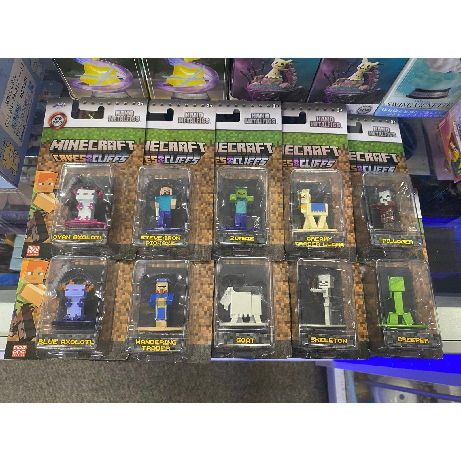 Minecraft Nano MetalFigs Die-Cast Metal Mini Figures