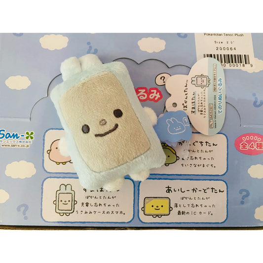 San-X Pokantotan Tenori Plush