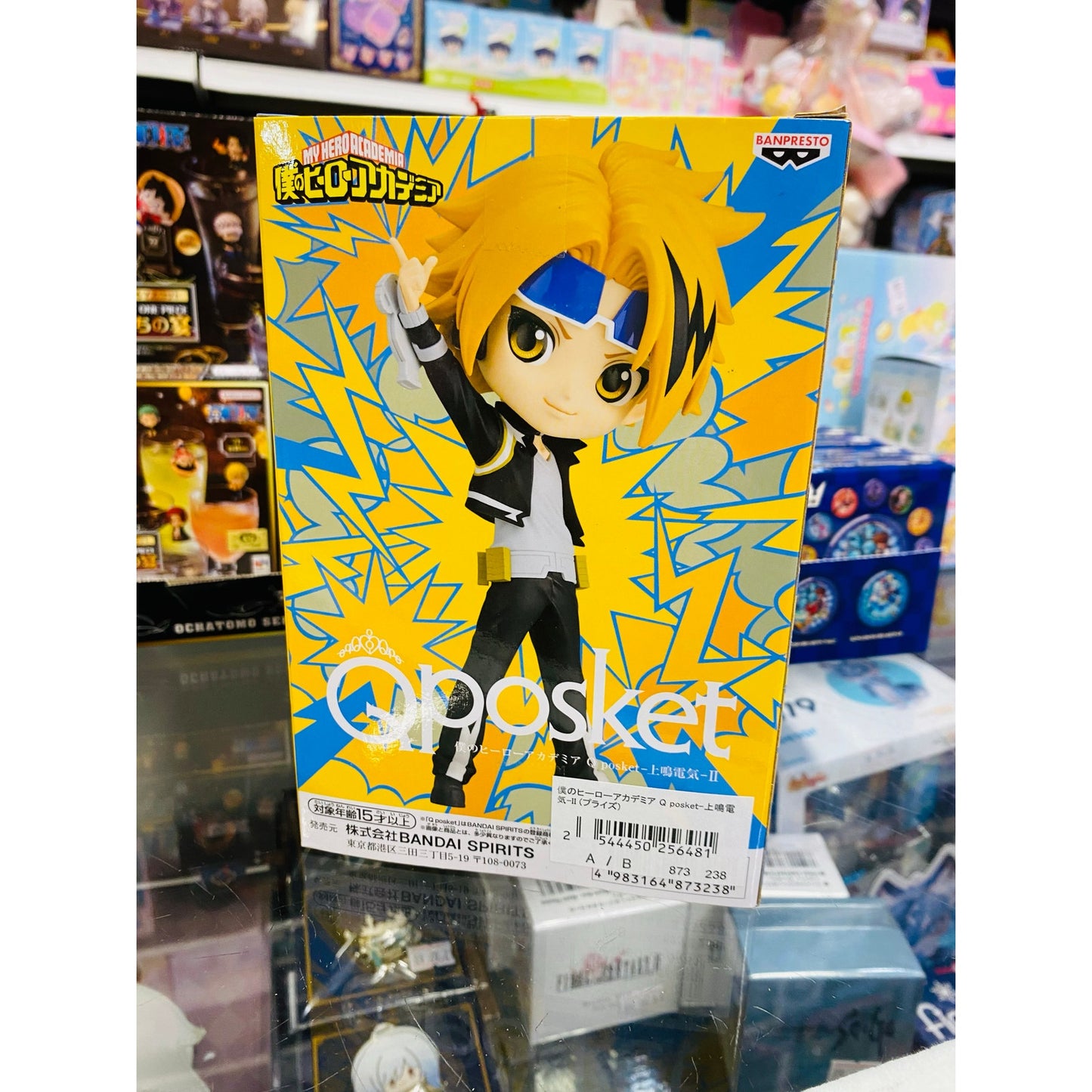 My Hero Academia Qposket Figure Denki Kaminari