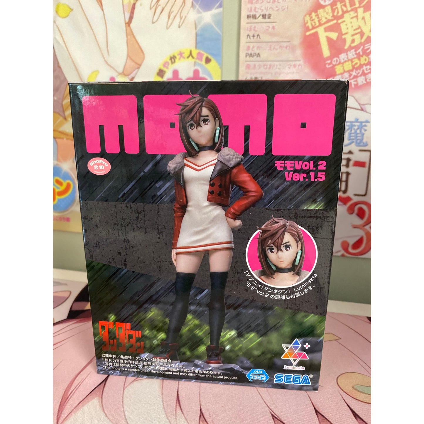 TV Anime Dandadan Luminasta Momo Vol 2 Ver 1.5 Figure