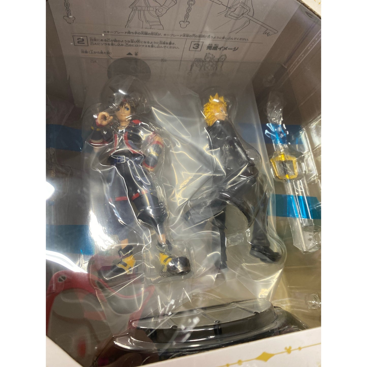 Ichiban Kuji Kingdom Hearts Second Memory A Prize Sora & Roxas Statue