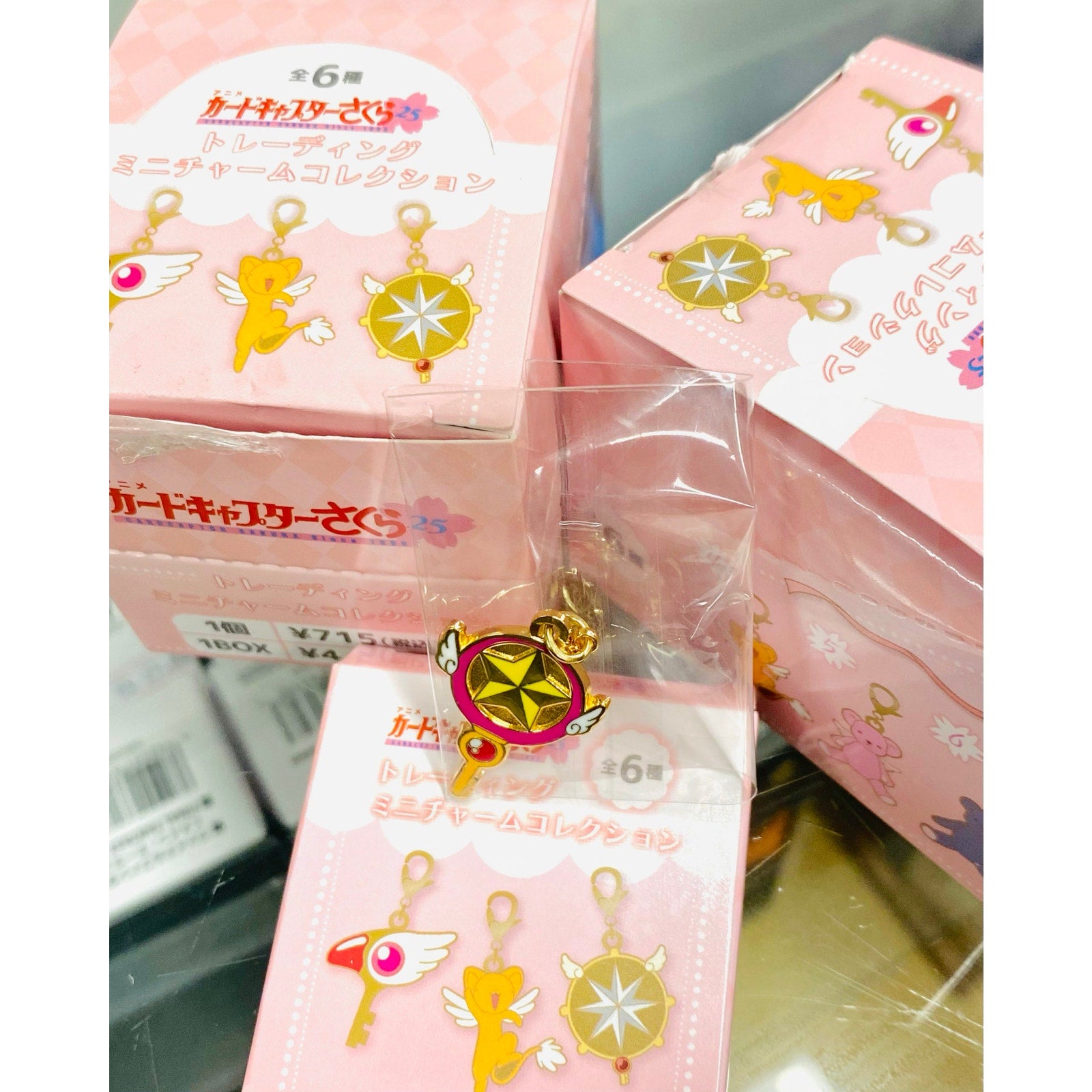 Cardcaptor Sakura Mini Charm Collection Style 3