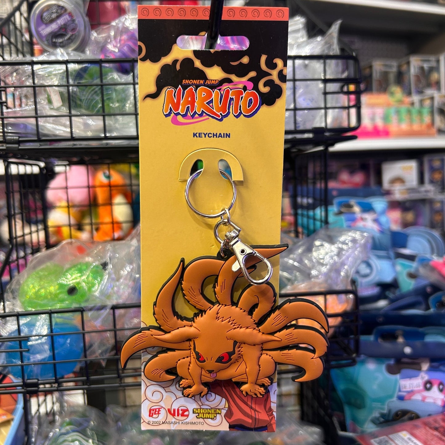Kurama Nine Tailed Fox Keychain