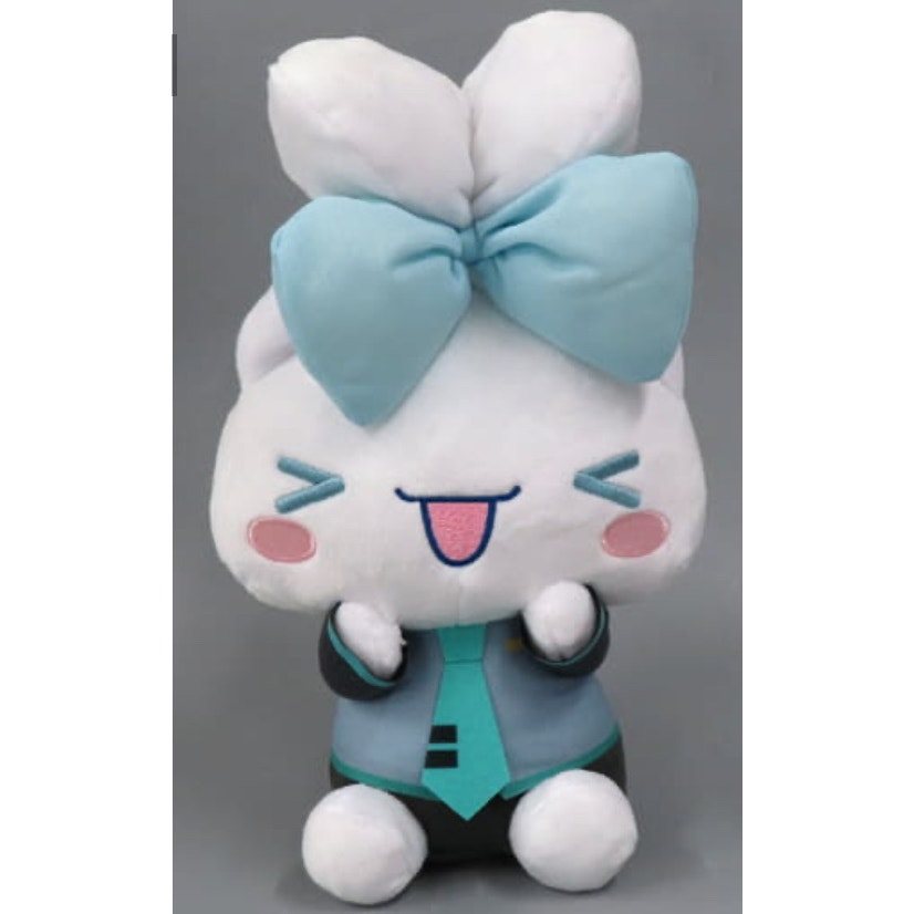 Hatsune Miku x Cinnamoroll Plys "Cinnamoroll"