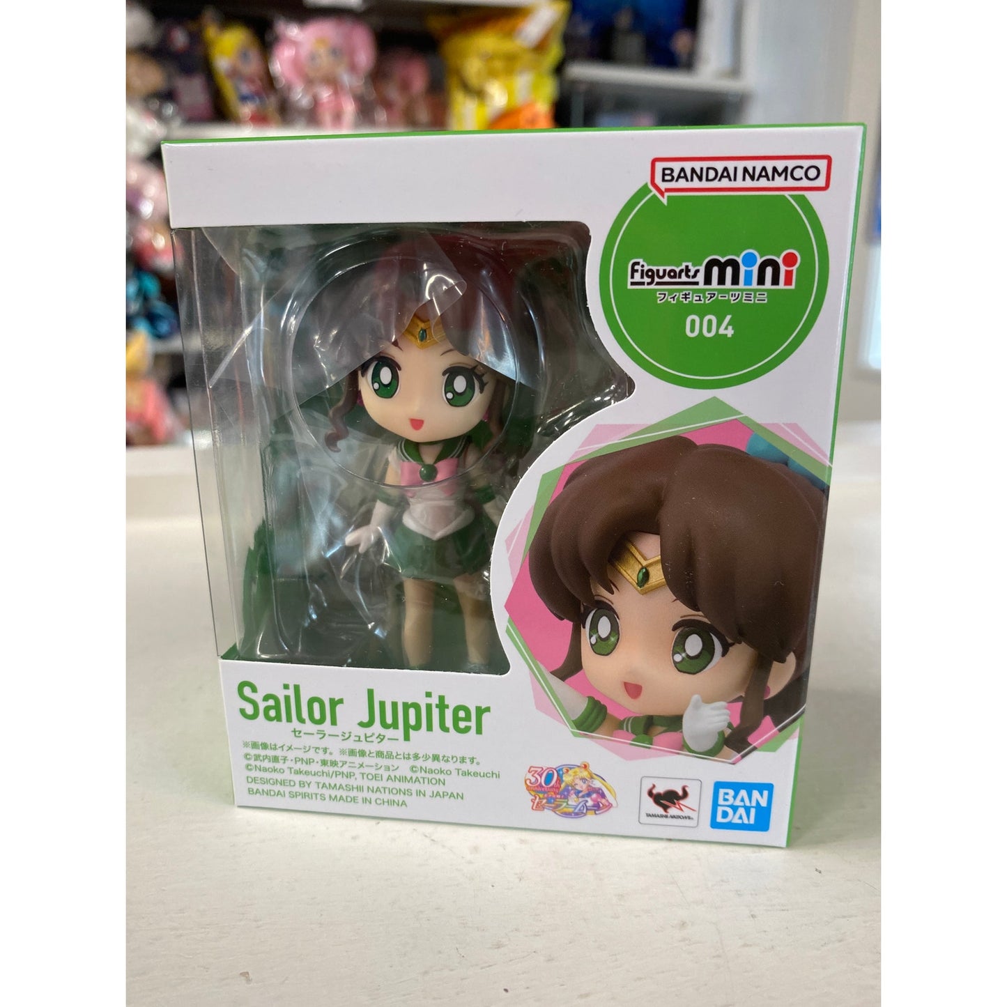 Figuarts Mini Sailor Jupiter Rerelease Edition Sailor Moon