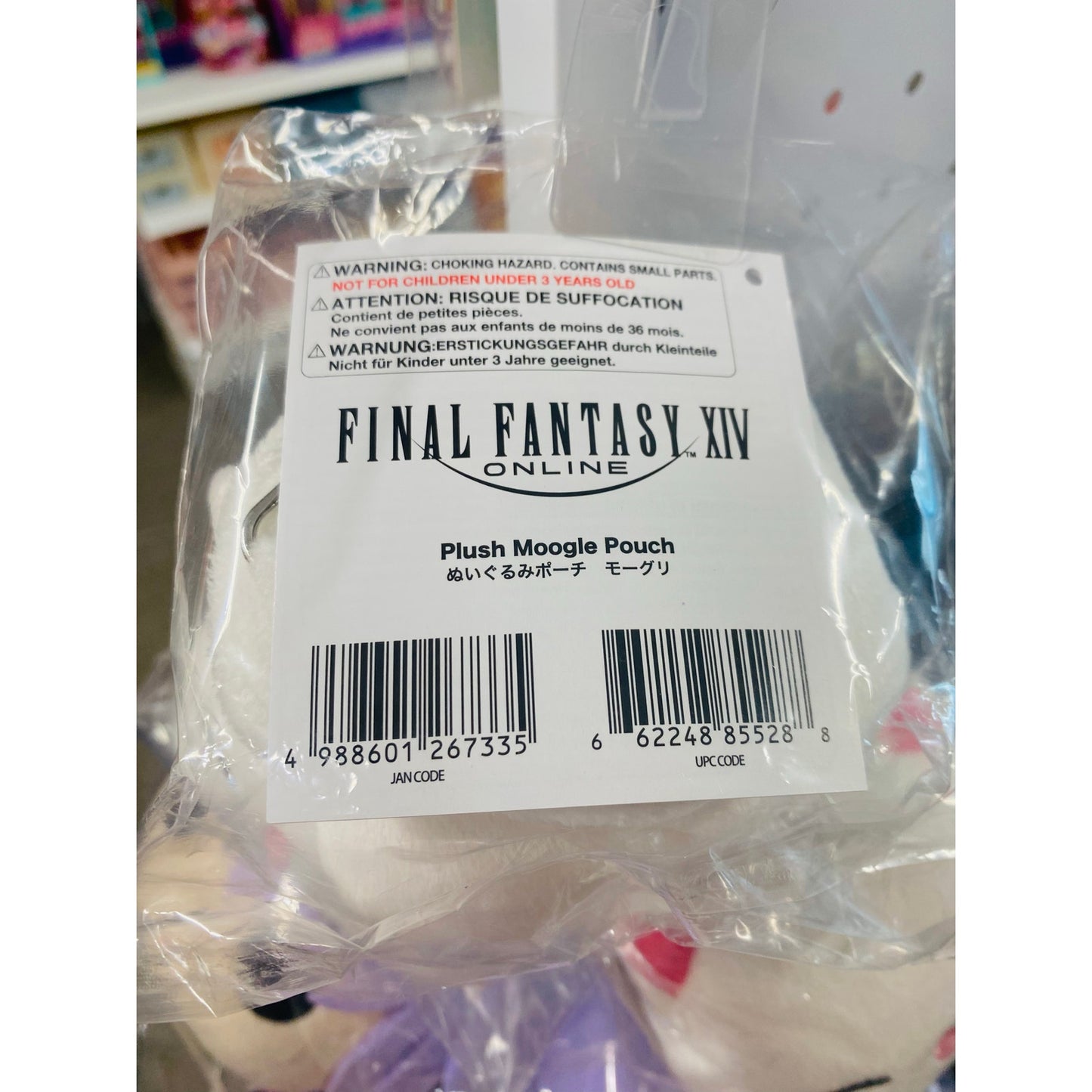 Final Fantasy XIV Plush Pouch Moogle